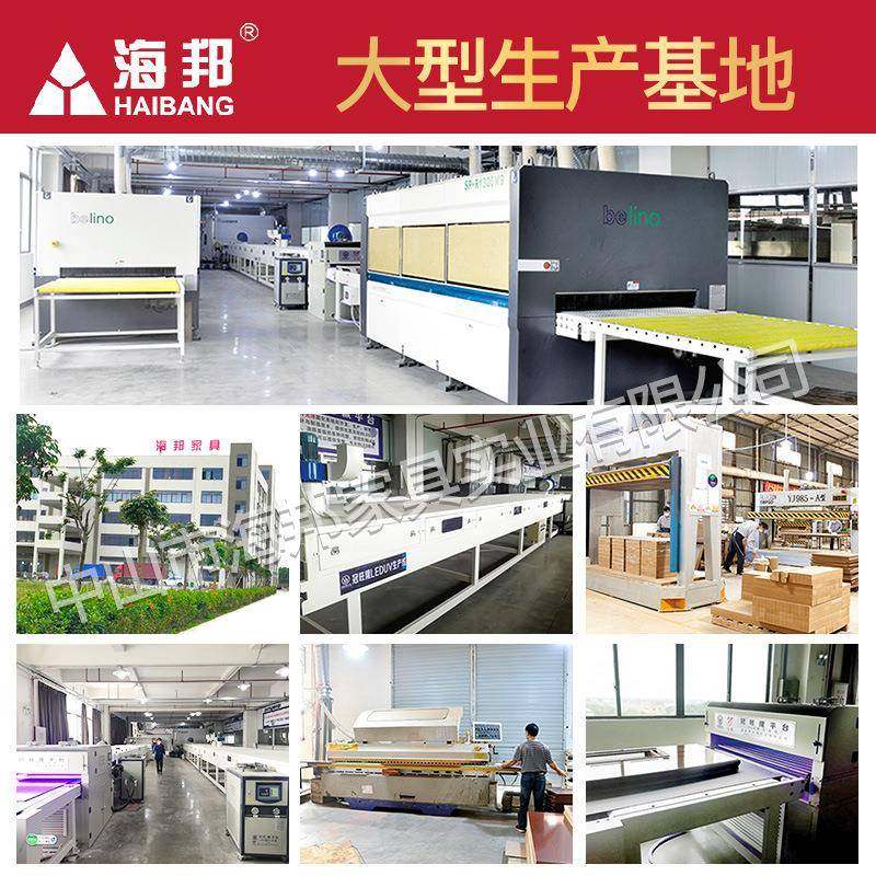 海邦直销实木贴皮会议演讲台简约报告台讲台,淘宝优惠券,粉丝福利购,淘宝优惠卷