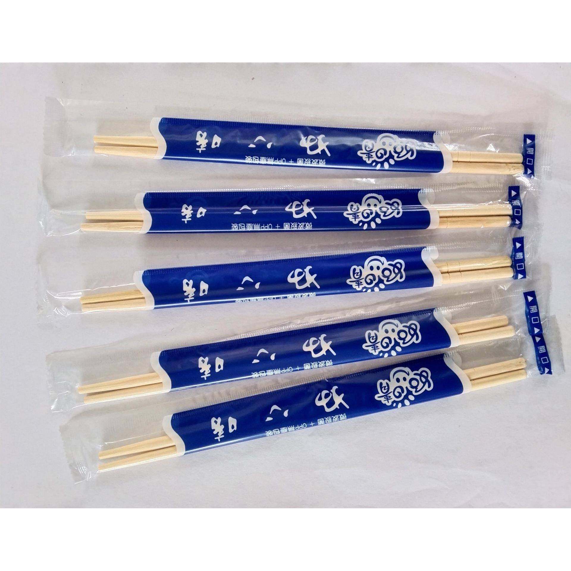 直销一次性竹筷子OPP包装筷子优惠便宜,淘宝优惠券,粉丝福利购,淘宝优惠卷