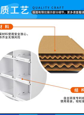 汽车机油纸展示架车胎维修配件纸货架车灯汽修工具陈列架展架