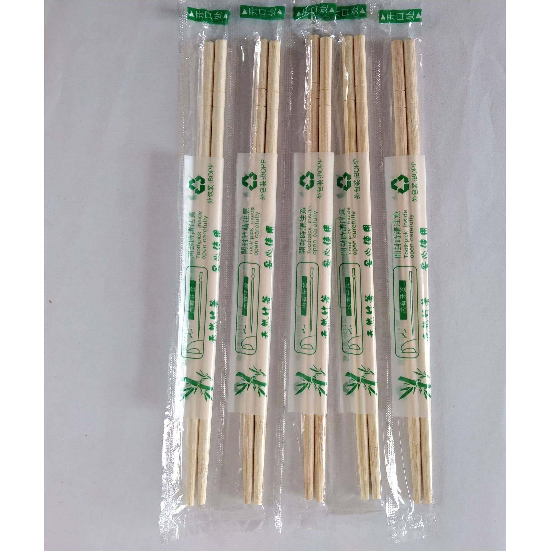 直销一次性竹筷子OPP包装筷子优惠便宜,淘宝优惠券,粉丝福利购,淘宝优惠卷