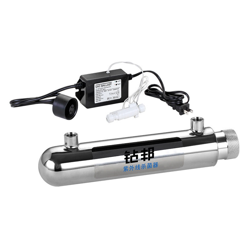 Kitchen water supply UV disinfection equipment 304 stainless steel pipe UV water purification equipment home smart