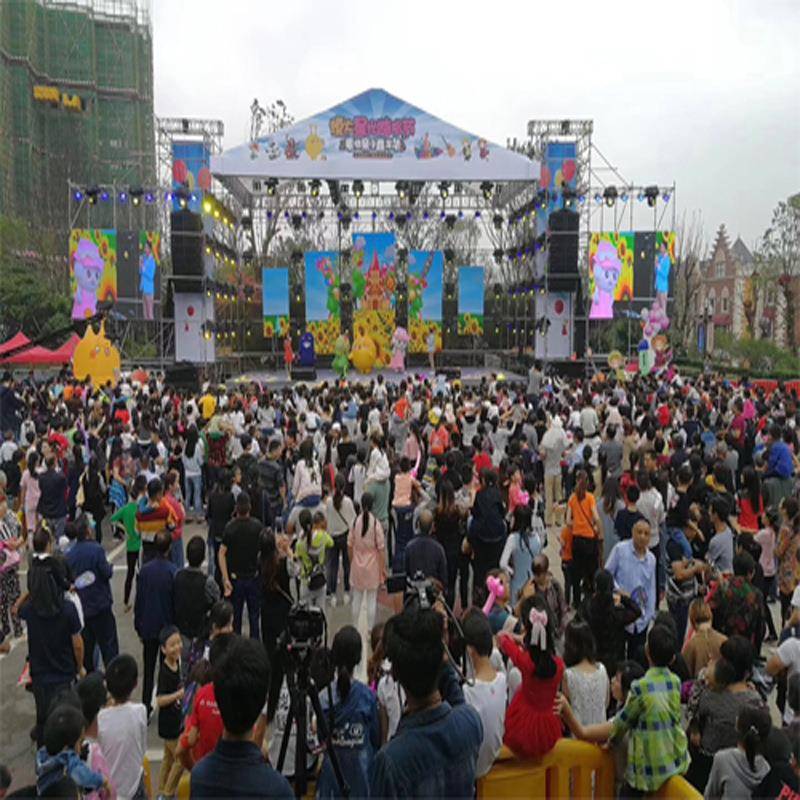 Field dance audio ktv audio outdoor audio professional audio broadcast special sound 73 conference audio audio equipment industry audio equipment