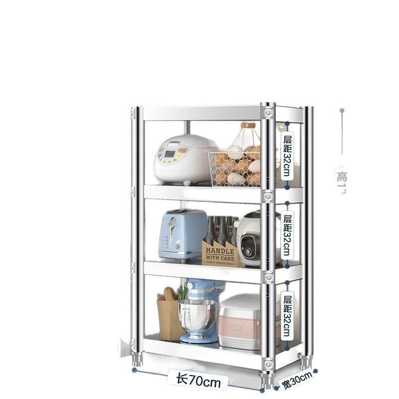 房不锈多钢货架架置物架层家用厨子橱柜多功能储物架落地JK221654,淘宝优惠券,粉丝福利购,淘宝优惠卷