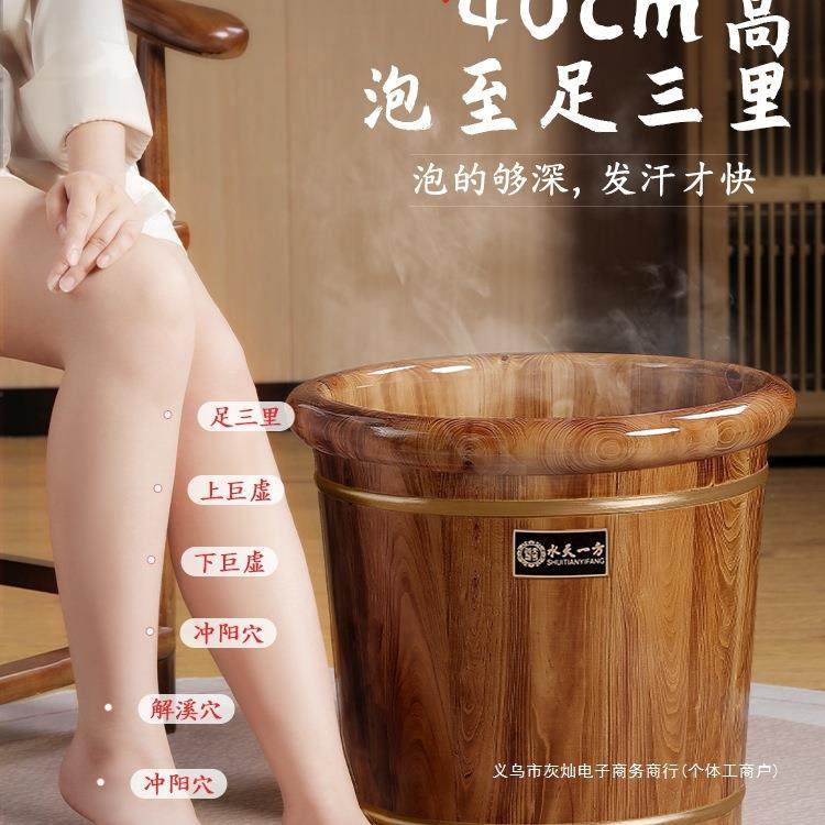 碳化泡脚木桶过小腿家用实木泡脚盆木质洗脚足浴桶养生保温洗脚盆,淘宝优惠券,粉丝福利购,淘宝优惠卷