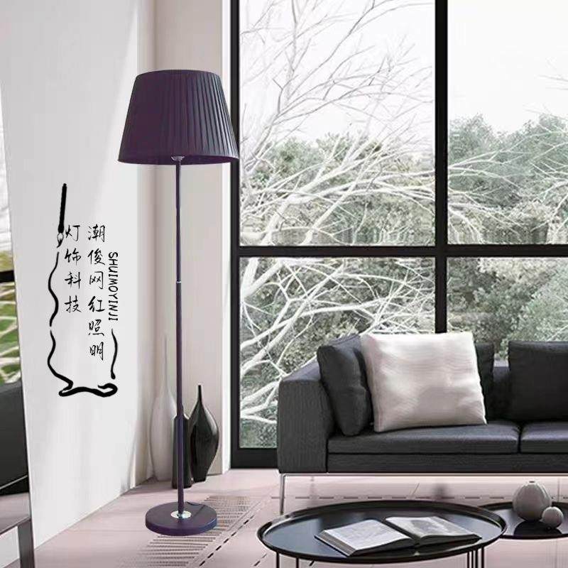 落地灯客厅卧室床头灯创意简约装饰LED沙发台灯立式一件工厂,淘宝优惠券,粉丝福利购,淘宝优惠卷