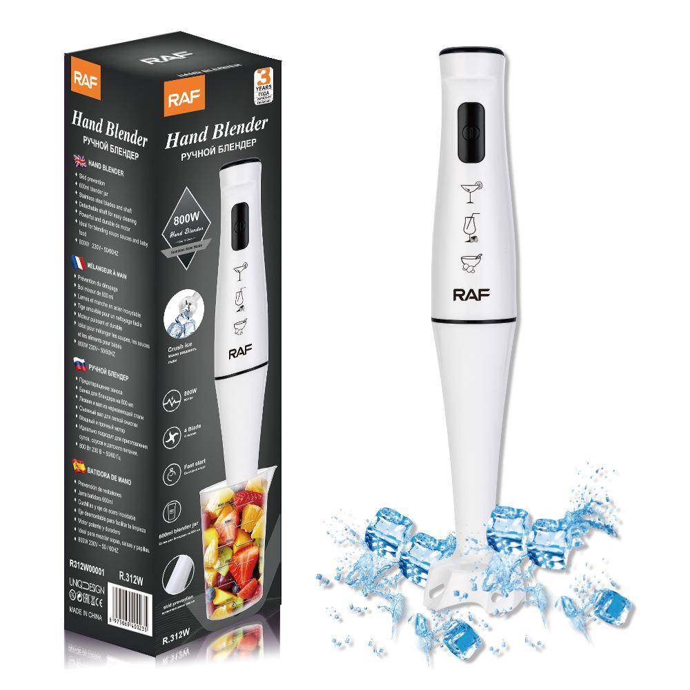 RAF欧规手持搅拌机电动搅拌棒家用多功能辅食机料理棒单棒带杯,淘宝优惠券,粉丝福利购,淘宝优惠卷