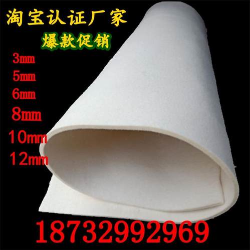 工业羊毛毡10mm钢板分条毛毡吸油密封耐高温耐磨耐压羊毛毡条垫圈 - 图2