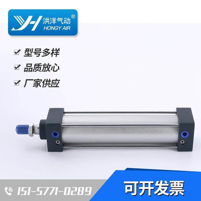 标准气缸SC250*500*600*700*800*900*1000双作用,淘宝优惠券,粉丝福利购,淘宝优惠卷