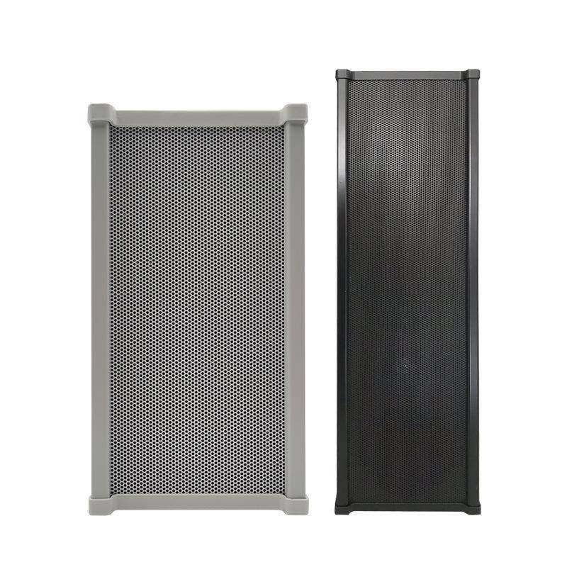 厂批室内外防水铝合金音柱音箱吸顶喇叭公共广播背景音乐音响系统,淘宝优惠券,粉丝福利购,淘宝优惠卷