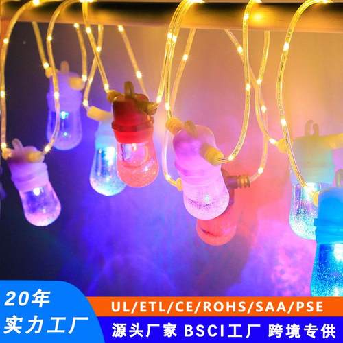 RGB皮线灯LED装室外光灯串发户外装饰串灯太阳能灯ZZD户外饰灯 - 图1