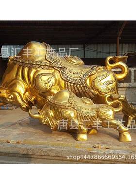 牛广场开荒铜牛现货3.2141铜2米华尔街铜铸工艺品奋斗铜旺牛市铜