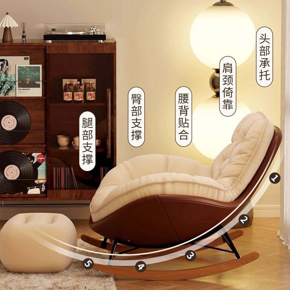 企鹅摇椅懒人人沙发大人躺成椅单人客厅蜗牛家阳台用JHY休闲卧室,淘宝优惠券,粉丝福利购,淘宝优惠卷