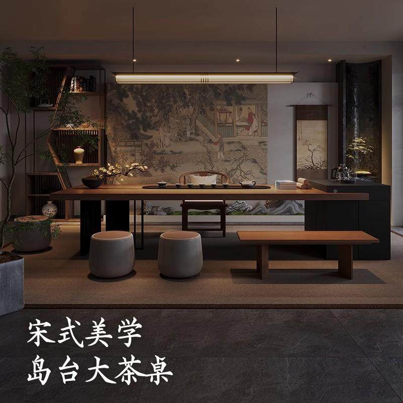 新台式实烧木HSR岛茶桌高端水壶一体嵌入式高档中泡茶台2025新款,淘宝优惠券,粉丝福利购,淘宝优惠卷