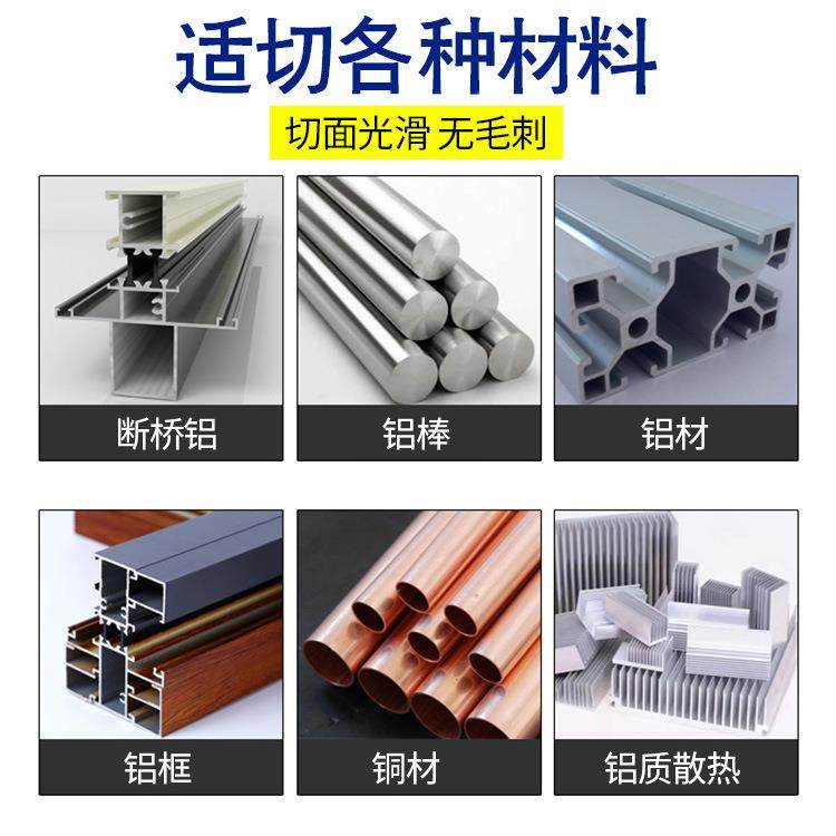 厂家直切铝金锯片断桥销PPU铝切电割子锯片生产专业锯铝合机锯片,淘宝优惠券,粉丝福利购,淘宝优惠卷