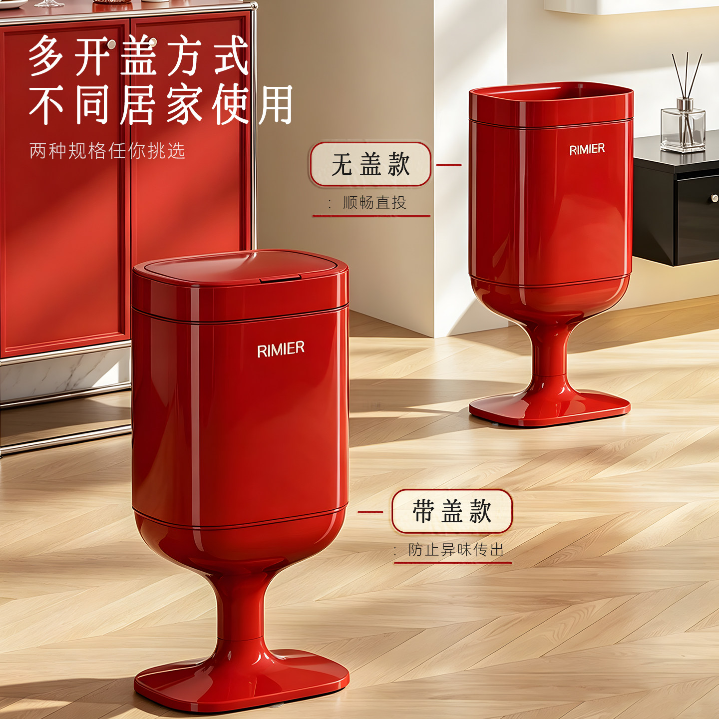 图5