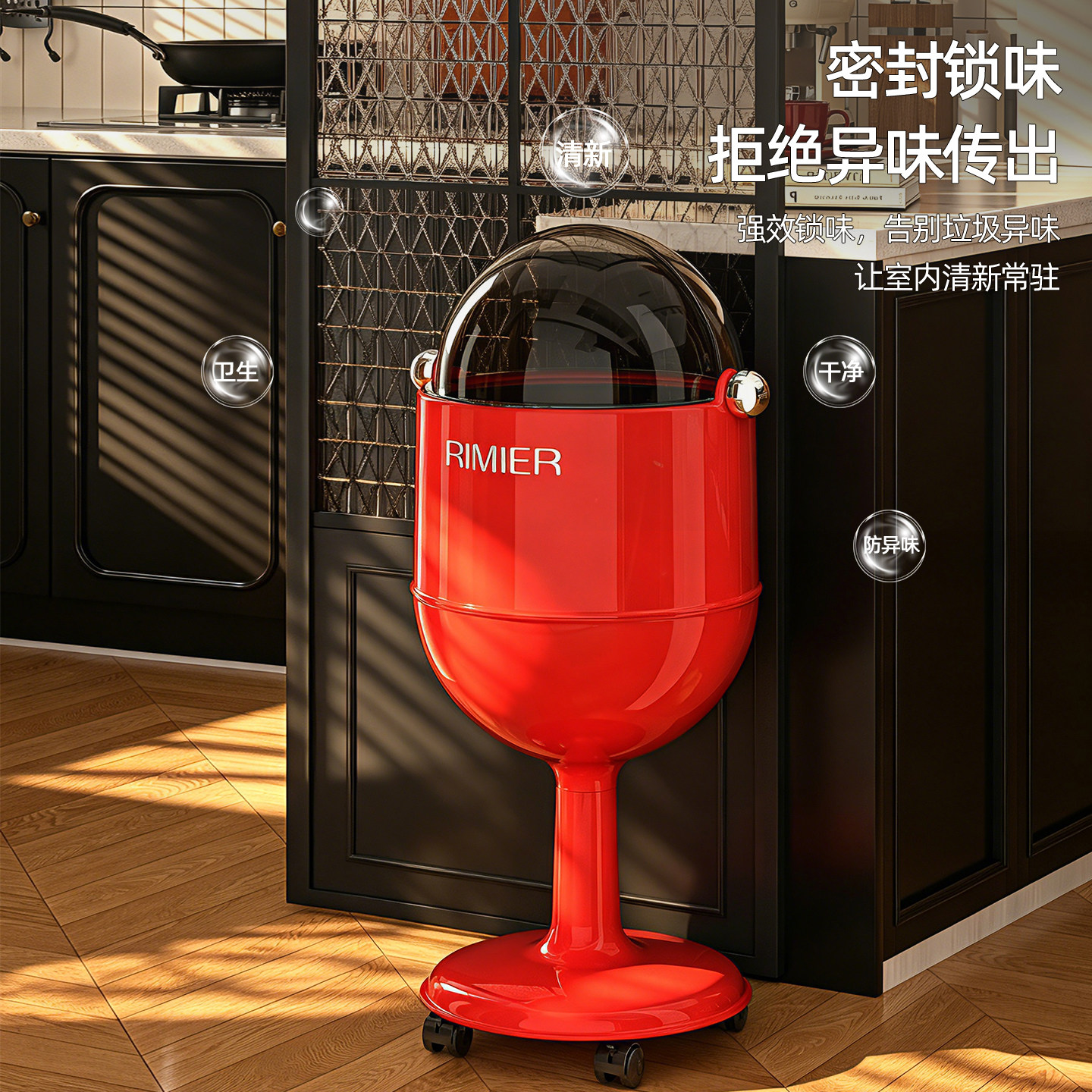 图3