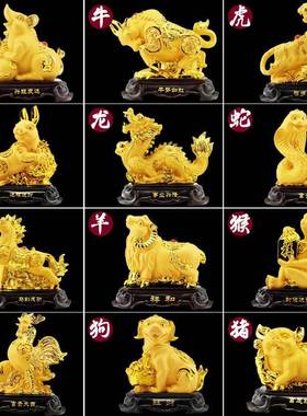 十马二生肖摆艺件鼠牛虎兔龙蛇羊鸡TM672139狗猪客厅酒柜办公室装