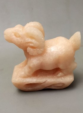 九羊献瑞石雕摆件 属马人家居卧室客厅书桌中式吉祥摆设