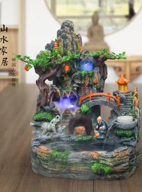 假山流水喷泉摆件鱼池客厅室内加湿器山水盆景观桌面装饰礼品送礼