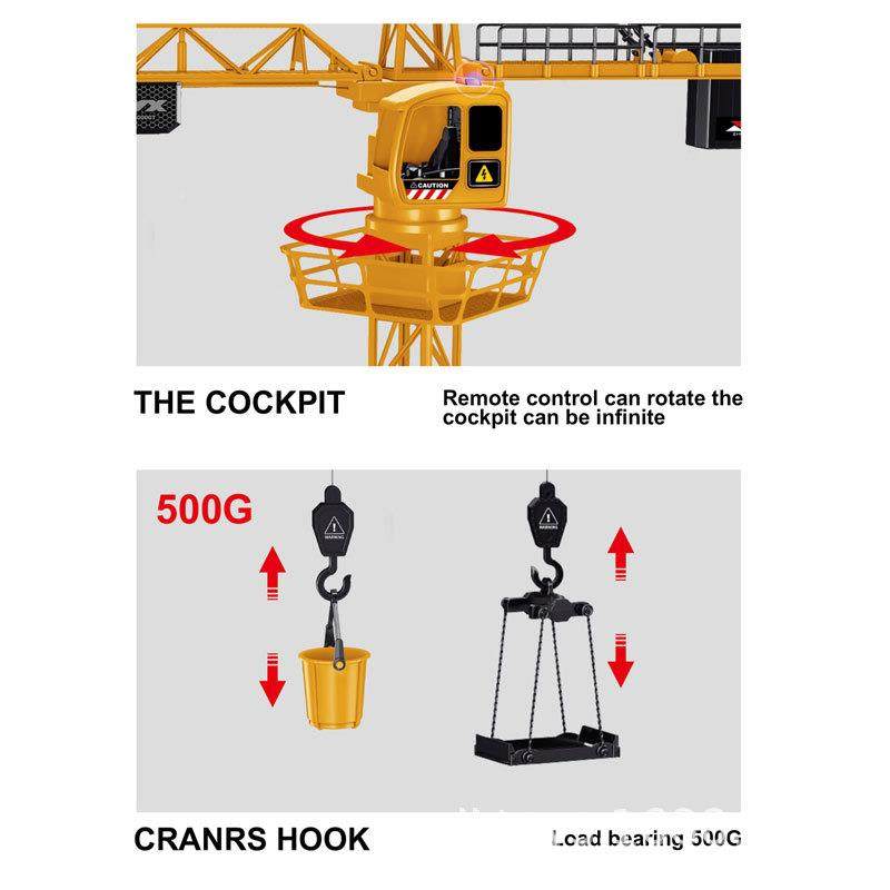 销遥控程合金热塔吊儿童充电动玩48190具工程车工Z66816AZ682AY,淘宝优惠券,粉丝福利购,淘宝优惠卷