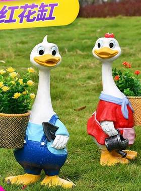 意卡8363通鸭创子动物缸园花林观雕塑户外花园庭院阳台装景饰花盆