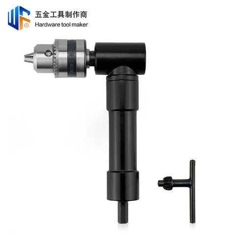 厂家直销手电钻三爪夹头直角打孔电动工具配件90度转角钻孔拐角器 - 图0