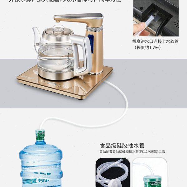 家用桶装纯净水自动抽水器可加热一体机桌面饮水机电动吸压水泵机,淘宝优惠券,粉丝福利购,淘宝优惠卷