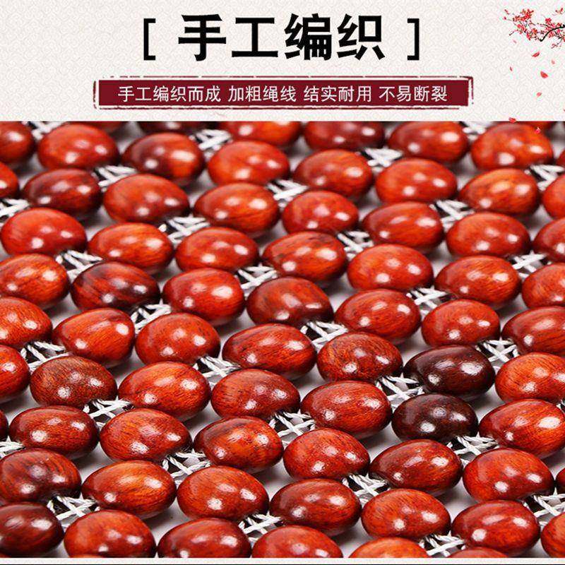 夏季汽车坐垫透风木珠凉垫座单片夏凉气ADA通车坐垫三件套夏天通,淘宝优惠券,粉丝福利购,淘宝优惠卷