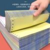 Dot matrix computer printing paper triple, two and three equal parts, two and three, one and three equal parts, three and four, two and five and six