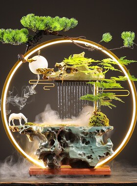 中式创意流水生财景观摆件家居客厅办公室桌面装饰品乔迁开业送礼