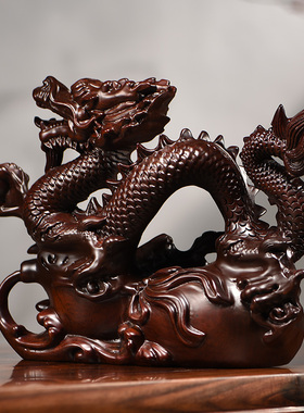 黑檀木雕龙摆件实木十二生肖龙摆设家居客厅办公室装饰工艺品送礼