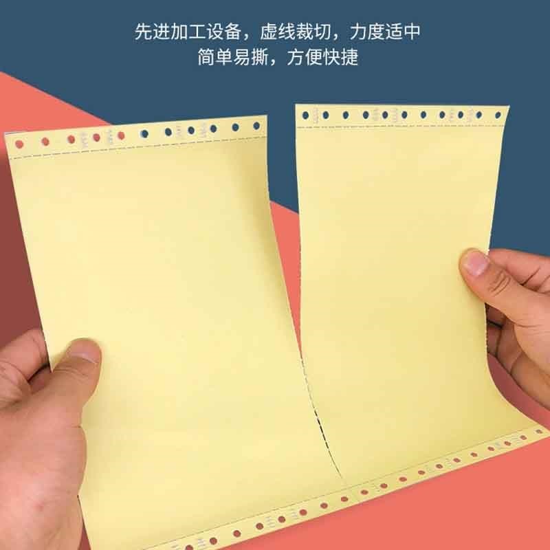 Dot matrix computer printing paper triple, two and three equal parts, two and three, one and three equal parts, three and four, two and five and six