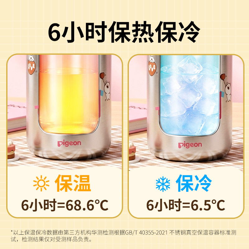 素材图