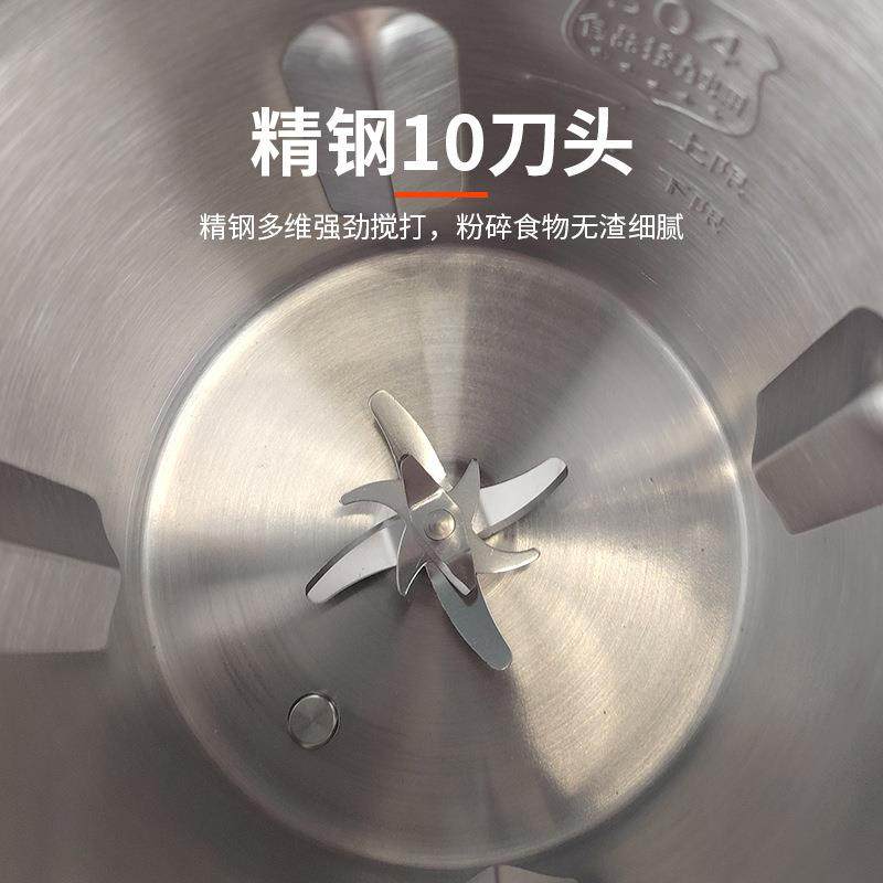 家用破壁榨汁机免过滤全自动加热破壁机迷你小型豆浆机,淘宝优惠券,粉丝福利购,淘宝优惠卷