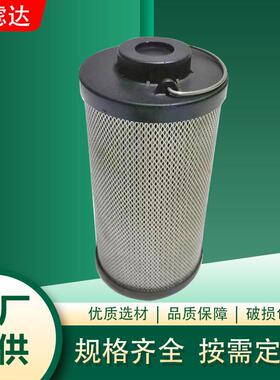 液压滤芯替代黎明FBX系列黎明TFX吸油过滤器矿山液压泵回油滤芯