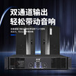 纯后级双通道专业功放机演出KTV家用前级音响大功率环牛放大器