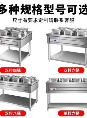 保温粥车不锈钢摆摊快餐暖汤炉煲粥保温台移动圆桶车粥台移动粥车