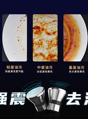 超声波洗碗机食堂餐饮店全自动刷碗不锈钢餐具清洗设备洗碗机商用