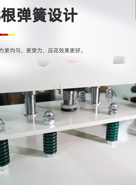 气动单工位凹凸压花机上下加热烫画机小幅面印花烫印烫画热转印机