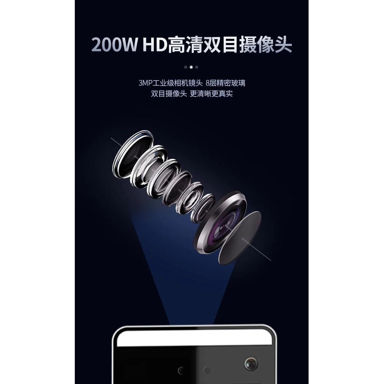 Changshou IoT face recognition access control machine construction site gate machine attendance machine temperature measurement gate machine head attendance access control machine