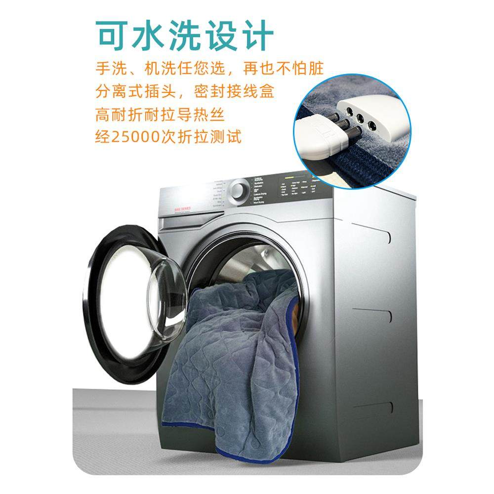 车载电热毯12V车用24V大货车户外直流低压双人房车SUV轿车电褥子,淘宝优惠券,粉丝福利购,淘宝优惠卷