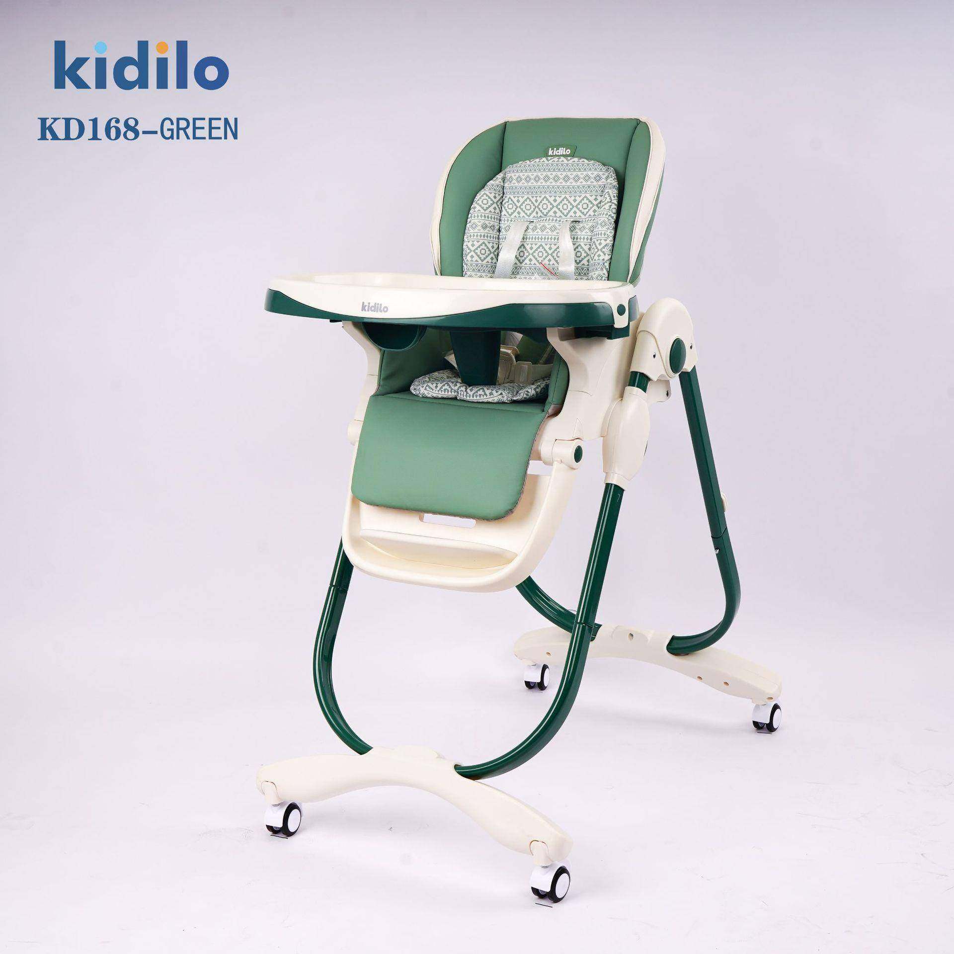 kidilo婴儿餐椅多功能可调节宝宝餐椅便携式吃饭餐桌椅宝宝学座椅,淘宝优惠券,粉丝福利购,淘宝优惠卷