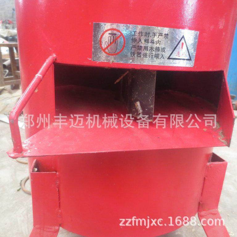 家用蔬菜瓜果切丝机轻便型立式电动果蔬切丝机餐厅土豆切丝机,淘宝优惠券,粉丝福利购,淘宝优惠卷