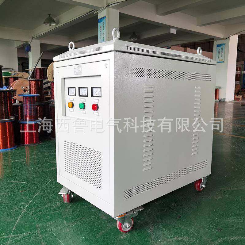 SG-120KVA三相干式变压器200V变380V升压自耦式变压器直销 - 图1