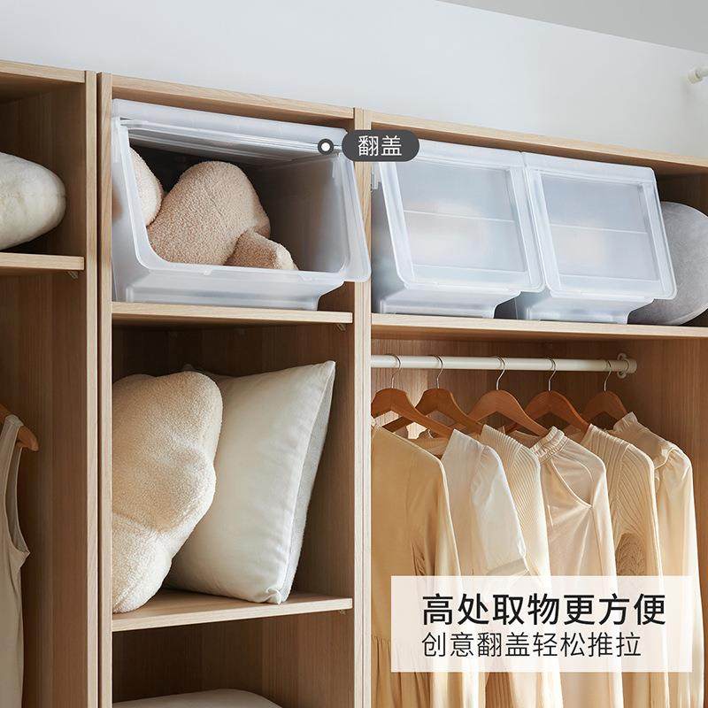 TENMA天马收纳箱储物箱前开盖杂物箱箱子河马口整理箱客厅收纳,淘宝优惠券,粉丝福利购,淘宝优惠卷