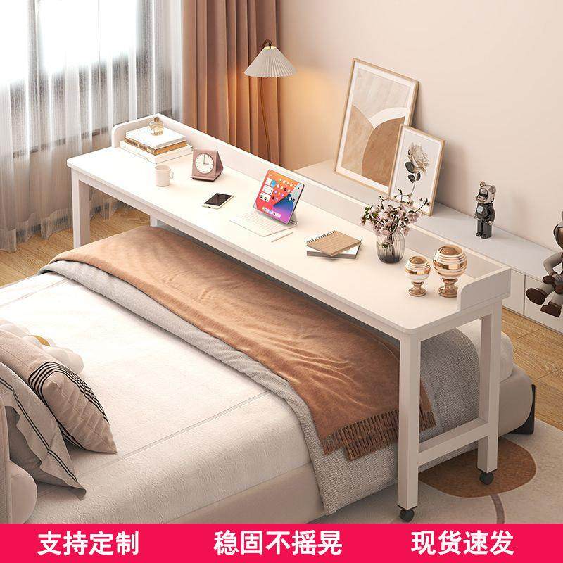 懒人桌可功能床边桌室卧跨床桌移动电无品牌/脑桌床上写字桌学多,淘宝优惠券,粉丝福利购,淘宝优惠卷