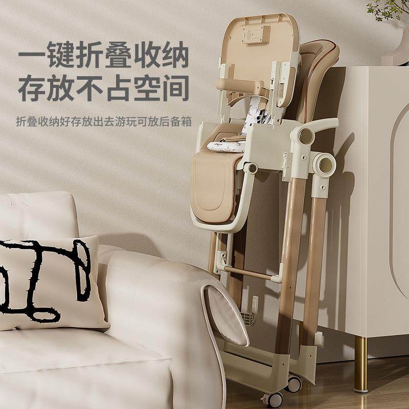 六合一婴儿椅宝宝便携多功椅能桌可餐折叠家用儿童餐椅小无品牌/,淘宝优惠券,粉丝福利购,淘宝优惠卷