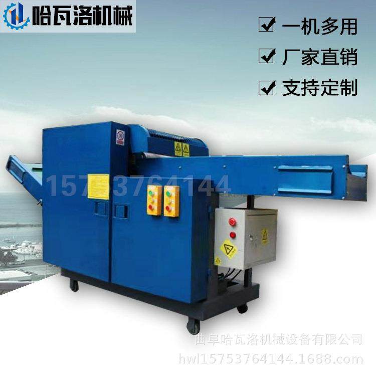 1653哈瓦洛机械自动碳纤维切断机全涤纶纤切断维被褥机下脚料切断,淘宝优惠券,粉丝福利购,淘宝优惠卷