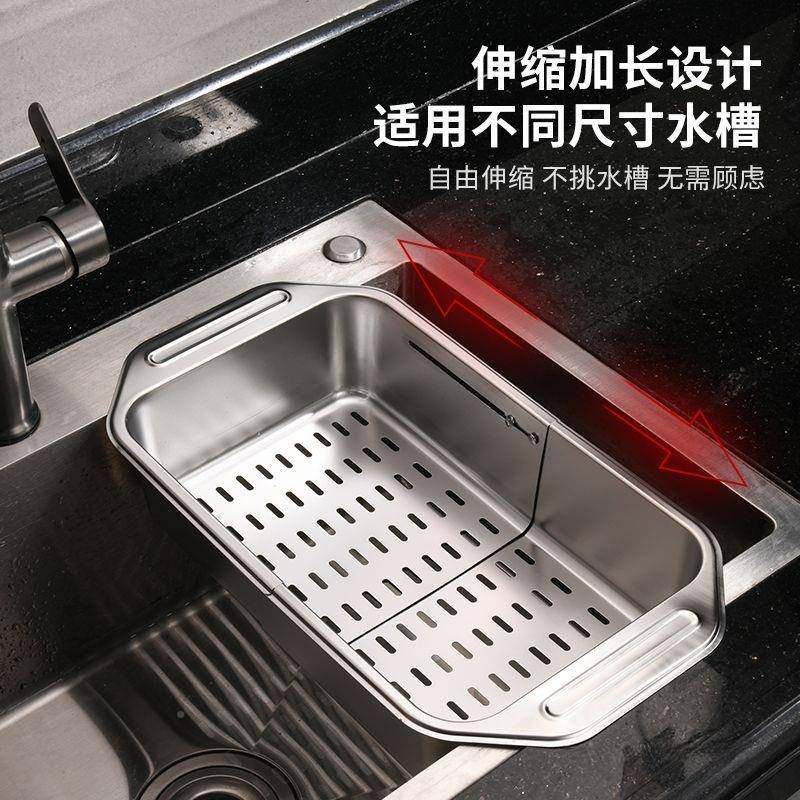 304不锈单水槽过滤盆无品牌/厨房洗碗池伸缩沥钢水篮水漏池洗菜新,淘宝优惠券,粉丝福利购,淘宝优惠卷