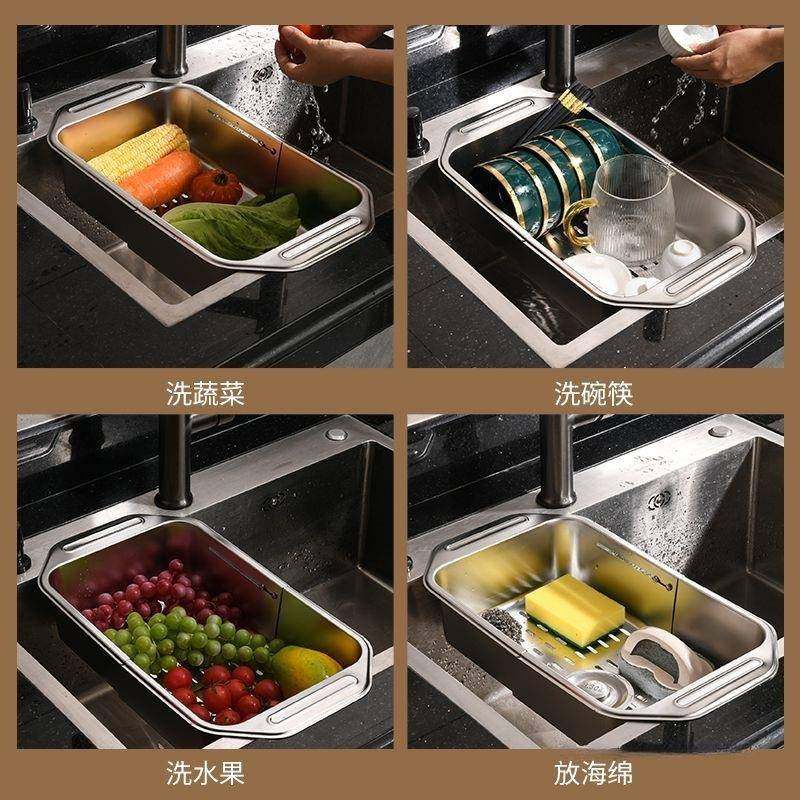 304不锈单水槽过滤盆无品牌/厨房洗碗池伸缩沥钢水篮水漏池洗菜新,淘宝优惠券,粉丝福利购,淘宝优惠卷